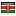 interfacecargo.com server is located in Kenya